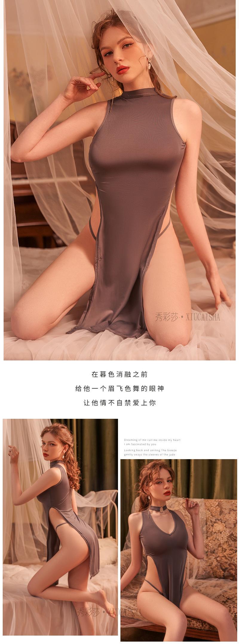 High-Slit Cheongsam Role-Play Lingerie Set with Thong and Open-Crotch Stockings, Pink, One Size — detail image 5