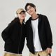 380g anti-static large terry drop shoulder zipper sweater custom men's and women's solid color tide brand coat coat printing Logo