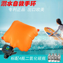 ӾȦ�ֱۼӺ���ˮ�֭h���������ґ��������Ծ���Ӗ��ͨ��