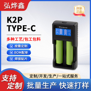 �OӋ懚�18650�늳س����pcba�·��·�������巽���_�lPCB�ӹ�