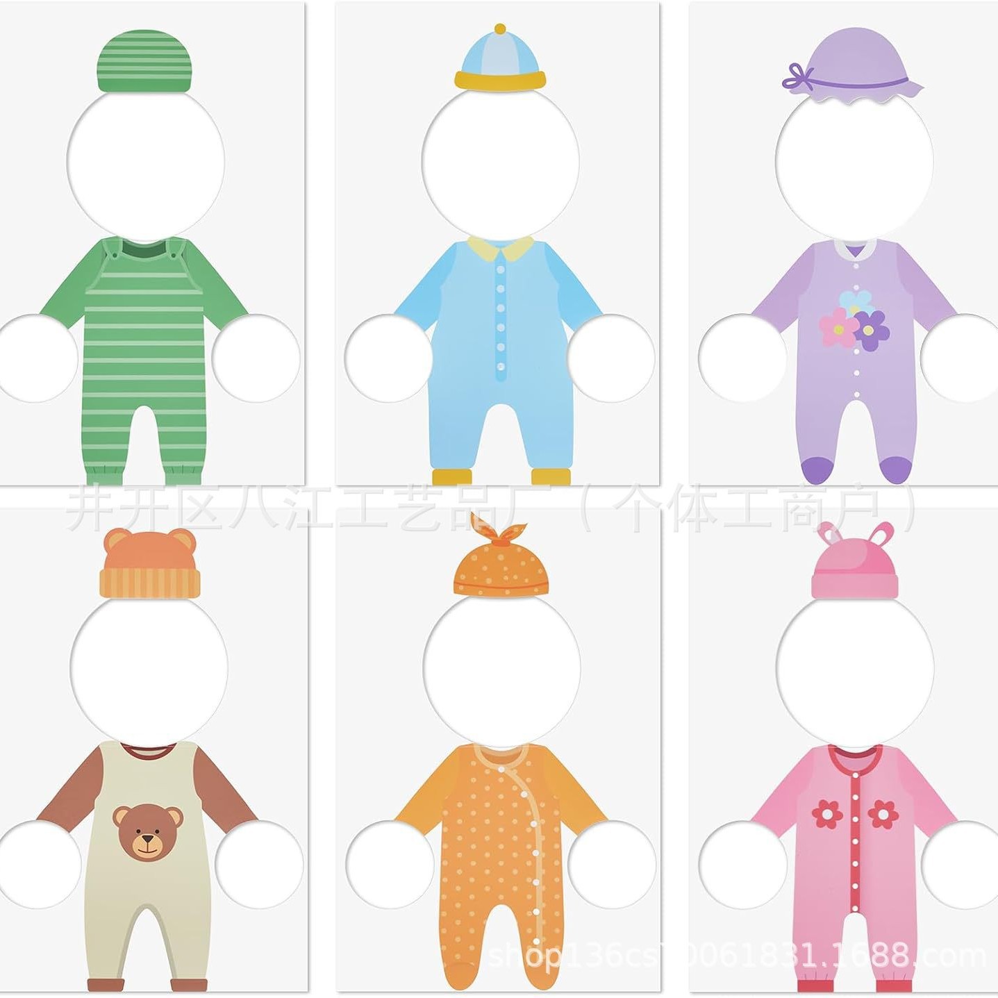 Baby Shower Game Interactive Kt Board Eye Mask Decoration Party Gender Reveal Event Gift Props Supplies