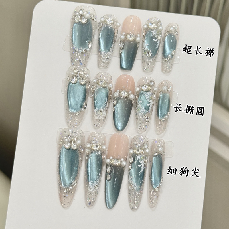 【Saili Lake】Ice-Clear Blue Crystal Cat's Eye Pearl Spring and Summer Whitening Nail Stickers Wearable Nails Wholesale Finished Products 【Saili Lake】Ice-Clear Blue Crystal Cat's Eye Pearl Spring and Summer Whitening Nail Stickers Wearable Nails Wholesale Finished Products