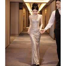 宴会晚礼服2025新款香槟色挂脖流苏亮片鱼尾款长裙年会艺考演出服