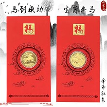 2026�¿����999�R����żo����|�м��t�������R�q�YƷ�_�\����