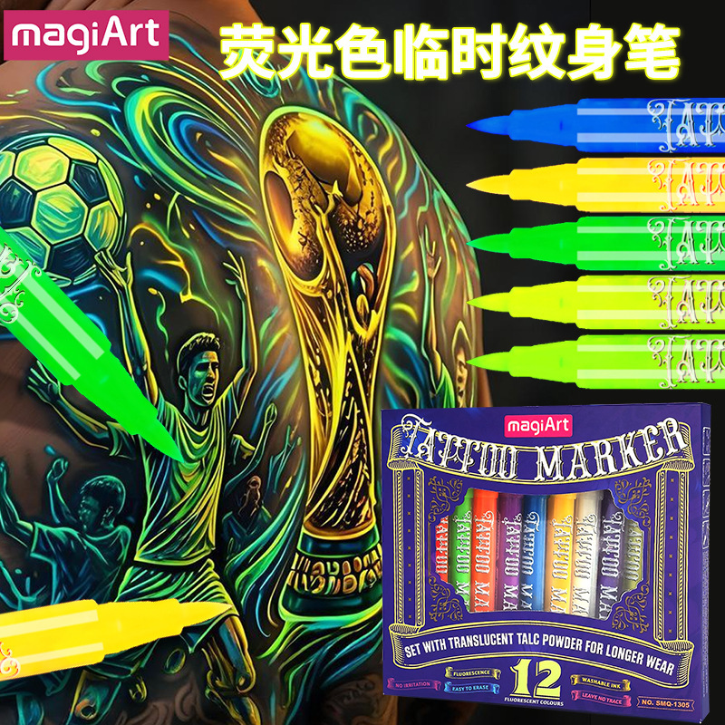 Fluorescent temporary tattoo pen, body glow-in-the-dark paint, graffiti UV fluorescent pen, World Cup festival party marker pen Fluorescent temporary tattoo pen, body glow-in-the-dark paint, graffiti UV fluorescent pen, World Cup festival party marker pen