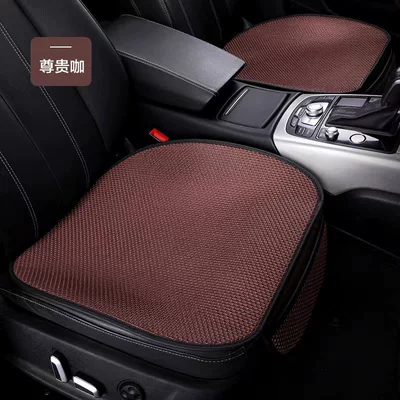 cross-border best-selling ice silk car seat, Seat cushion, seat cover - drivers-single-seat-brown-color-1-piece