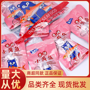 ����������С�S�~118g���b��ʳ���r��ʳ���l�W�t���eС�~���خa