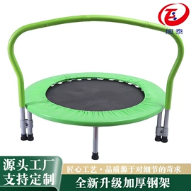 跳床;健身车;其他健身器材