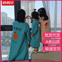 Детская домашняя одежда huxibei, ночная рубашка, спальный мешок с подогревом, детская осенне-зимняя теплая ночная рубашка, Детская Пижама с защитой от ударов