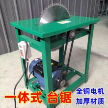 С��̨�䏲�̨�220V������̨�䏲���ľ䏲�һ�wľ��̨�����