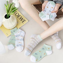 ���mŮȫ�����lС���±����m���s�WԺ�L��ɫ��Ͳ�m�W�ۿ�ͨ�����m