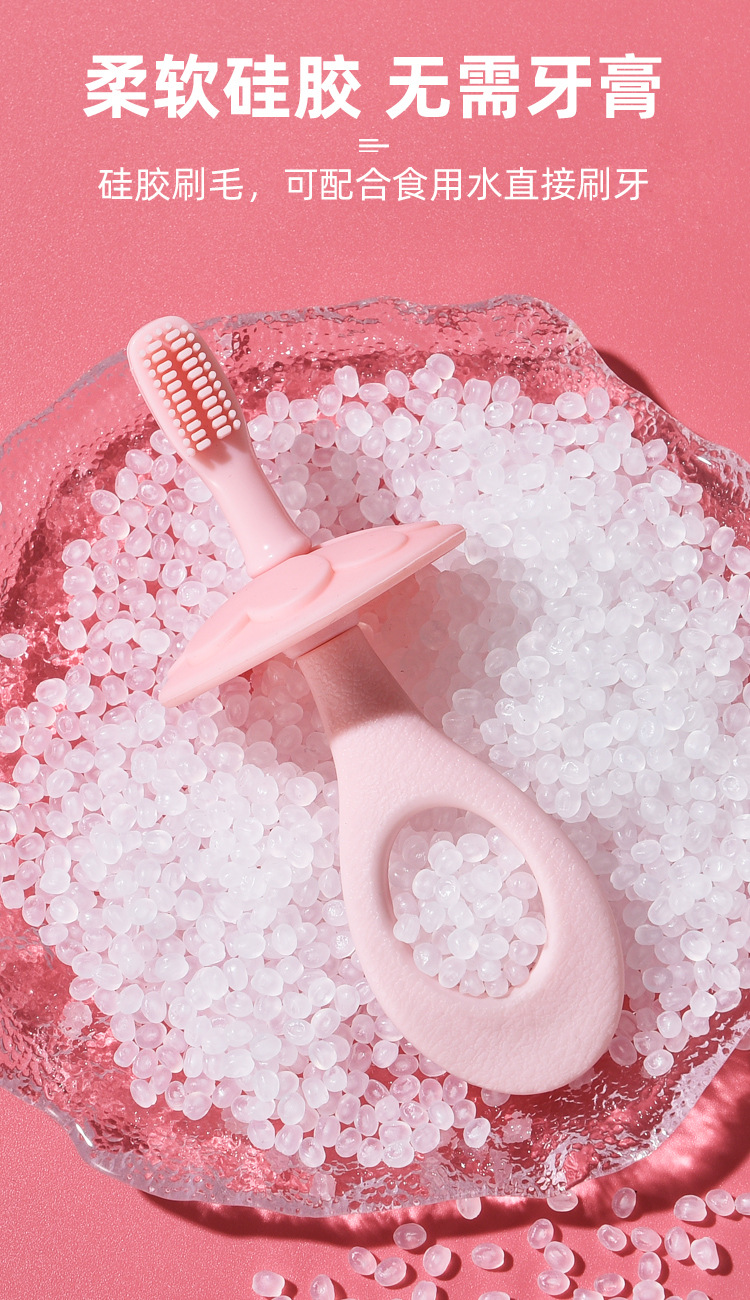 牙刷_02.jpg