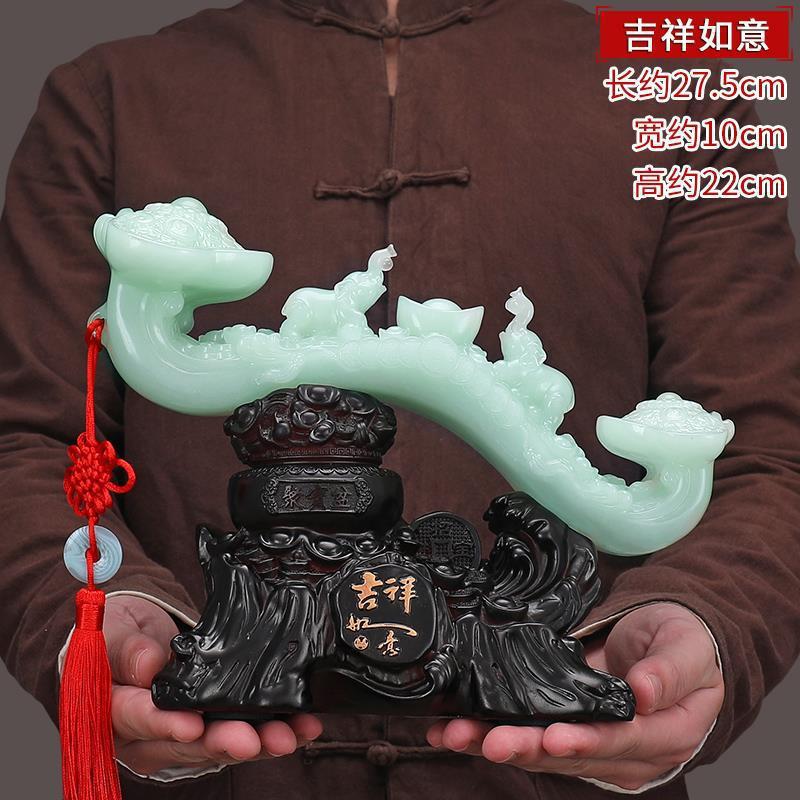 상서로운 루이 블루 아이스 컬러 트럼펫 높이 약 22-무료 중국 매듭