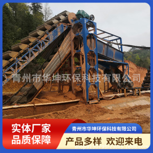 ɰ���p��ϴɰ�C �V���ڶ�ϴɰ�C�O�� �m�÷����V��