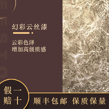 łܻò녽zˇgTσ⠝ͨÉýˮԭhwˇg