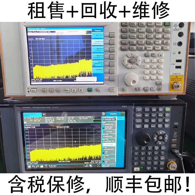 Прокат/продажа/переработка анализатора сигналов N9000B KEYSIGHT N9000B N9000B