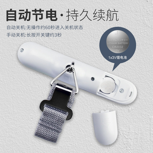 New portable luggage scale 50kg small electronic scale wholesale household small scale portable luggage scale hook scale
