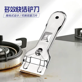 厨房小工具;刨子、削皮器;食物夹