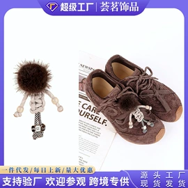 包挂件;挂饰挂件;鞋扣