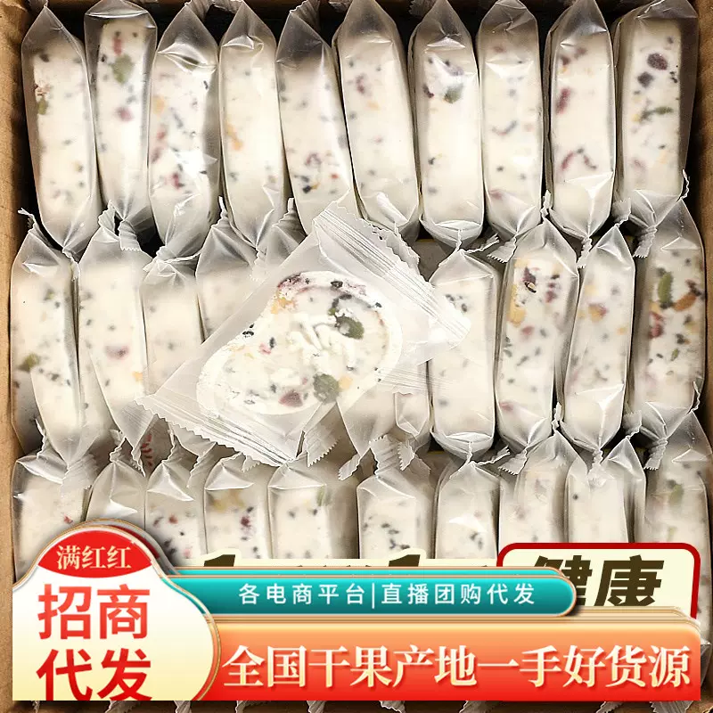 坚果茯苓八珍糕无糖精芡实薏米薏糕点心250克休闲零食独立包装