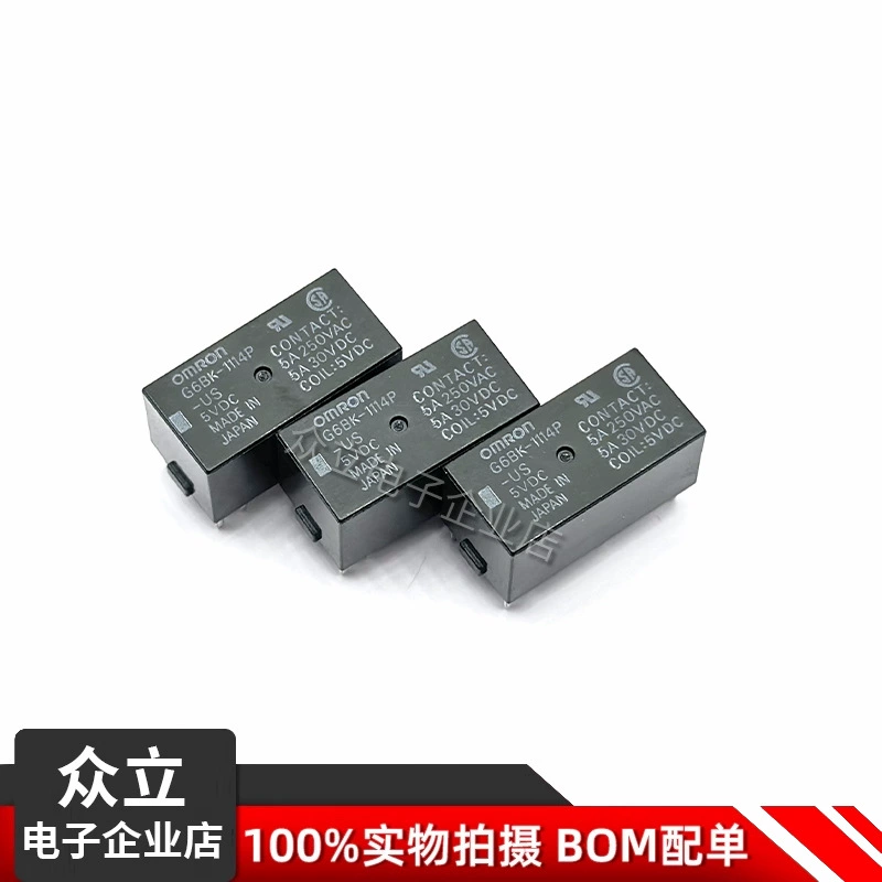 G6BK-1114P-US- 5VDC 12VDC 24VDC реле DC5V DC12V DC24V