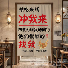 �N���T���ړ���������ò����ຟ������N���͟������Ї��L