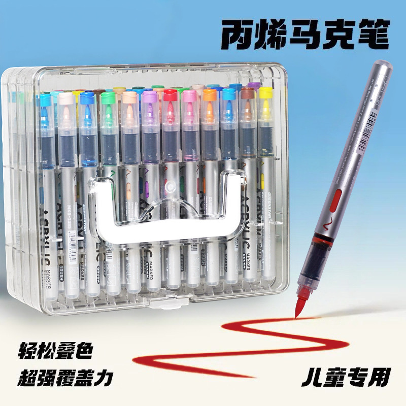 Líquido directo tipo blando acrílico marcador conjunto impermeable impermeable DIY graffiti dibujo de estudiantes pincel de relleno de color