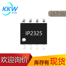 IP2325   5Vݔp늳IC