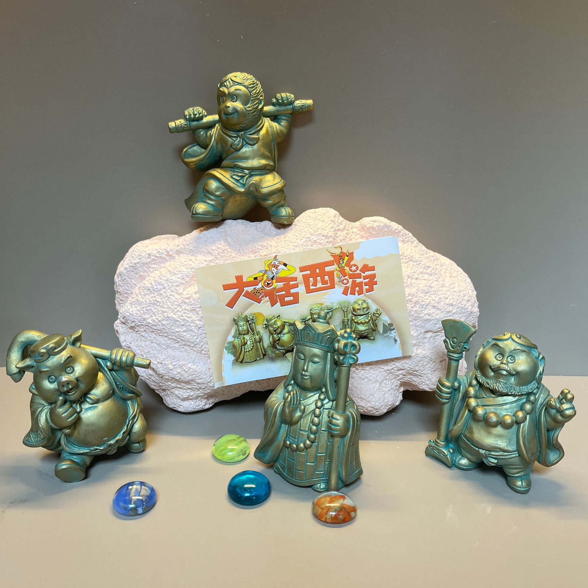 현장 중국어 오디세이