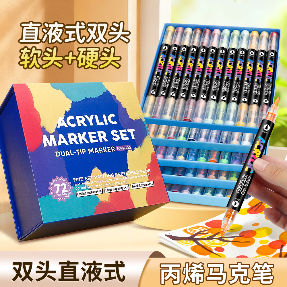 Caja de pluma de acrílico líquido recto de doble cabeza, conjunto de pluma de graffiti de cabeza dura especial para estudiantes de pintura de cabeza blanda