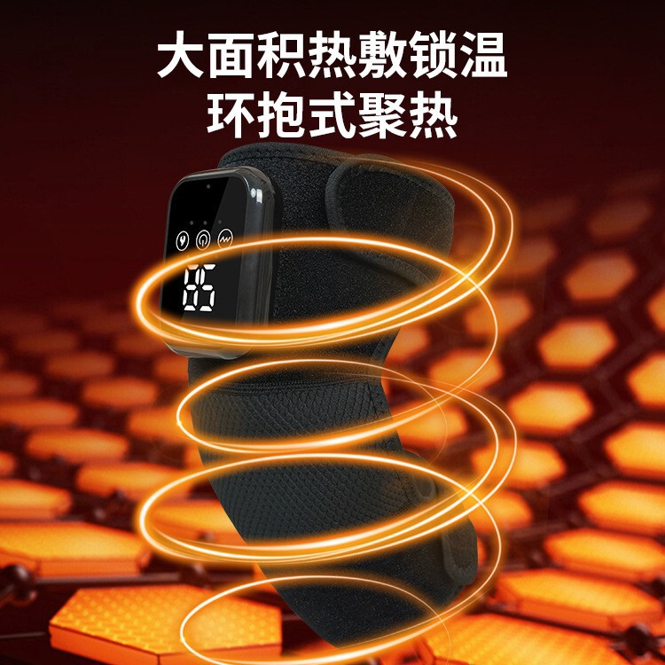 跨境发热按摩护膝电加热充电式按摩震动老寒腿神器关节膝盖按摩仪|undefined