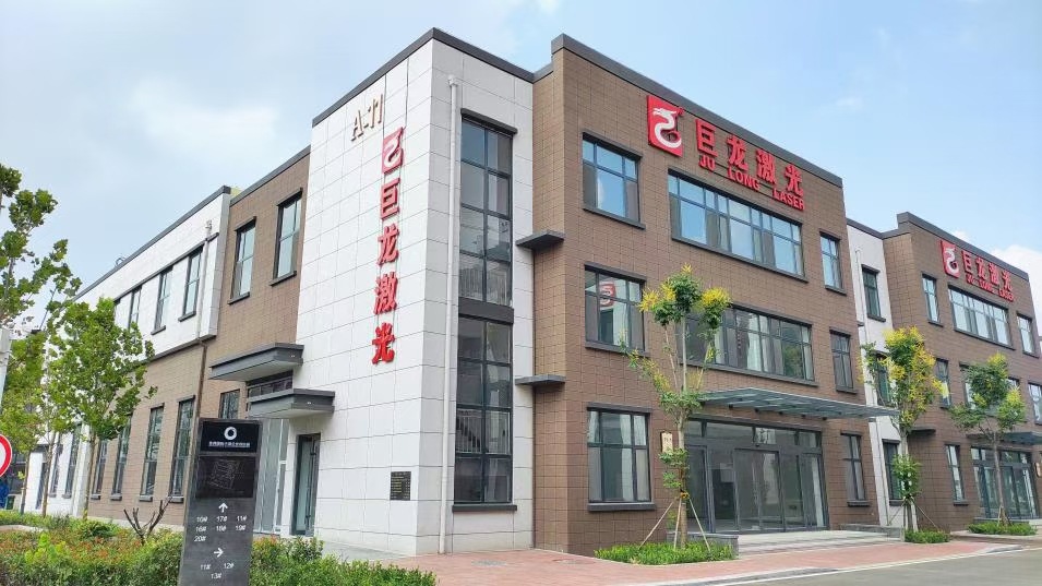 mmexport1600147025373