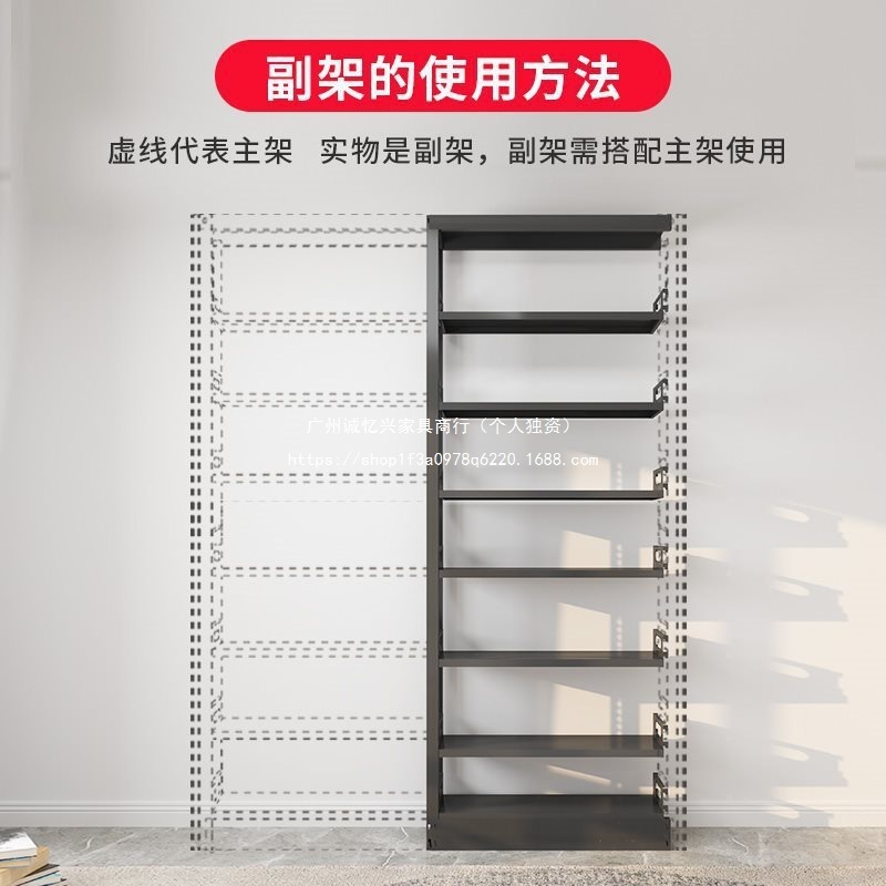 豫正家用书架2.2m七层家庭图书馆书架落地多层钢制学生儿童图书架|undefined