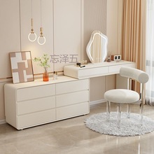 GS新款网红实木奶油风梳妆台卧室现代简约化妆台可伸缩收纳柜一体