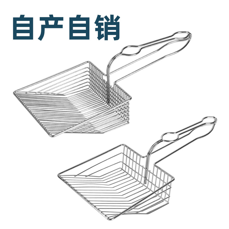 Large cat litter shovel cat poop metal shovel cat litter box shovel wholesale pet supplies