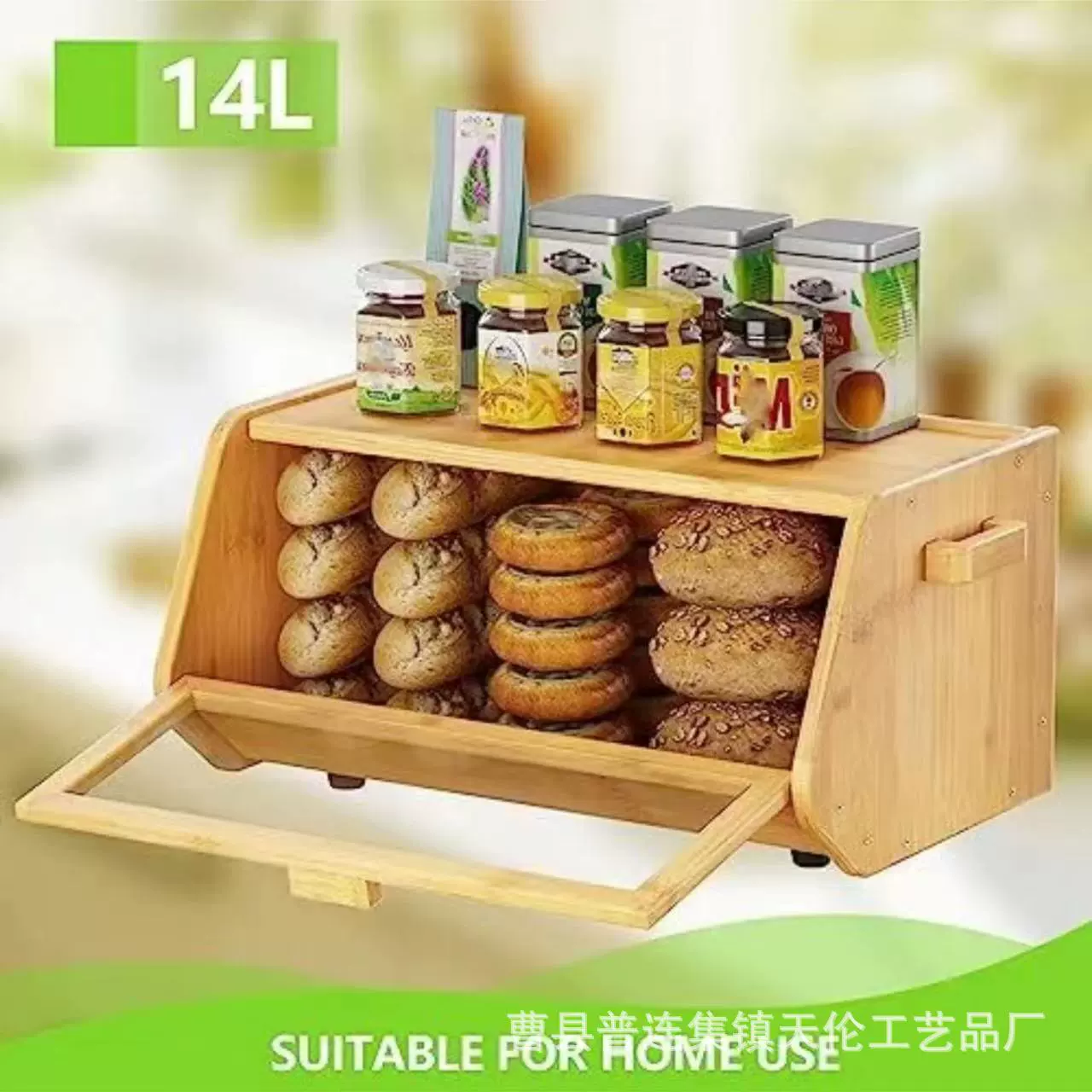 Трансграничный новый продукт, бамбуковая коробка для хлеба, деревянная герметичная коробка для хранения хлеба, большая вместительная кухонная столешница, ящик для хранения для выпечки