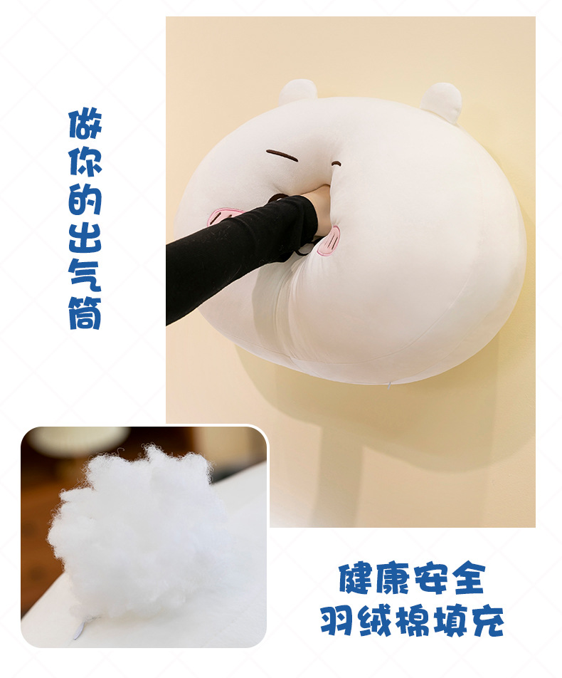 New Cartoon Jiyka Wow Pillow Small Eight Usaqi Doll Plush Toy Pillow chiikawa Women's Gift