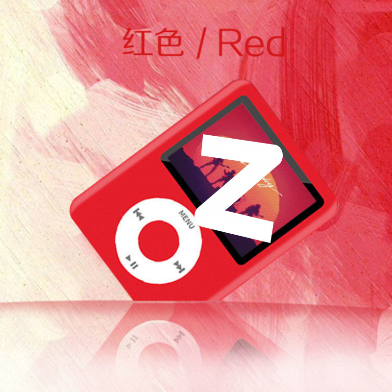 Red [with external speaker] can be inserted into the card ♢ ★