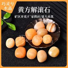 �S����Lʯ����Lʯĥʯ���w���������w���S���w��M�S����Lʯ