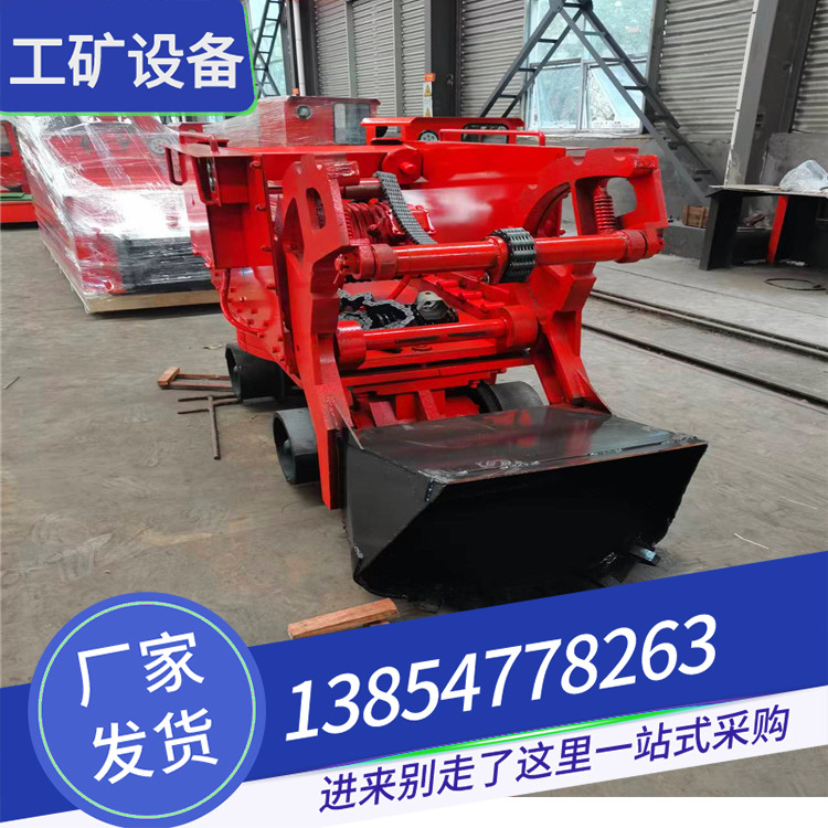 Z-17W电动装岩机 电动遥控履带装岩机器 巷道装载设备 鸿业