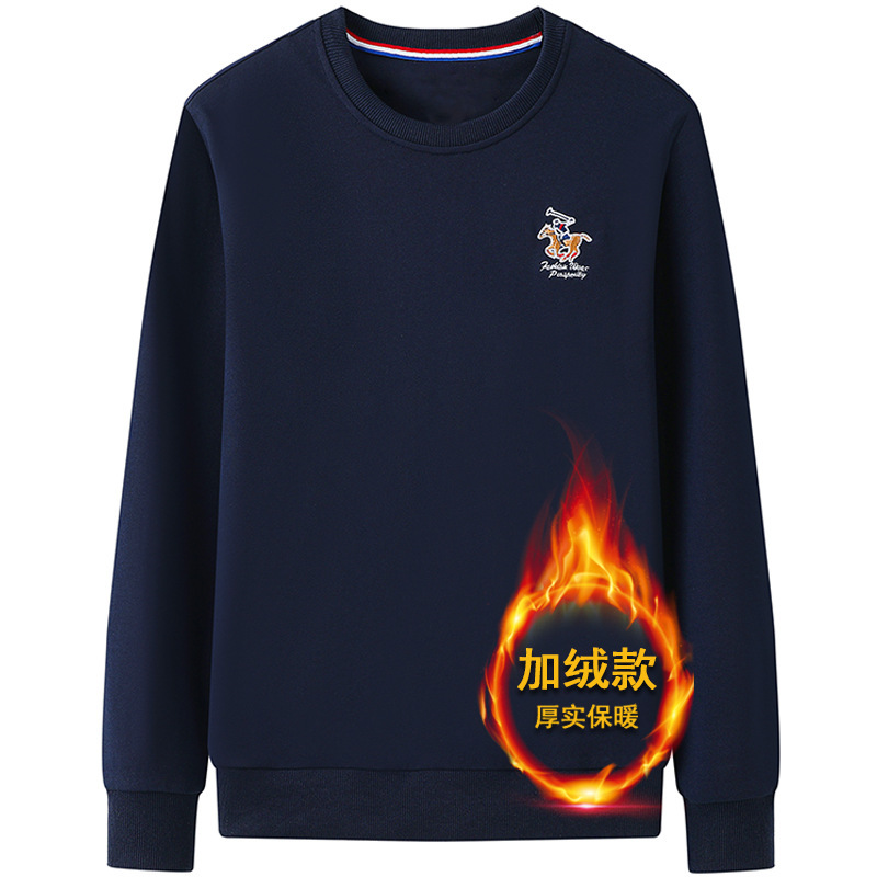 905 로얄 블루 벨벳 및 두꺼운