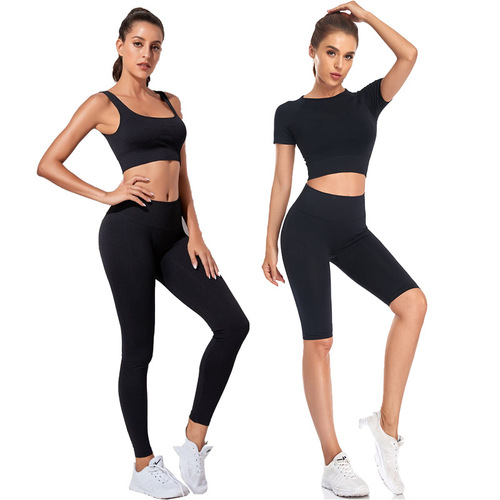 Cross-border influencer-inspired Ins-style ribbed seamless fitness set sport bra professional running cycling yoga wear set