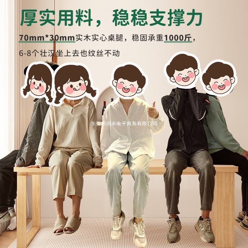 Retro-Style Dining Table for Home Use, Island Dining Table, Integrated Japanese-Style Bar Table, Walnut Color, Living Room Dining Table and Chair Set