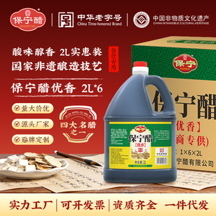 �S��ֱ���������2L�������b����Ӵ������ۛ�����˻������ꐴ�