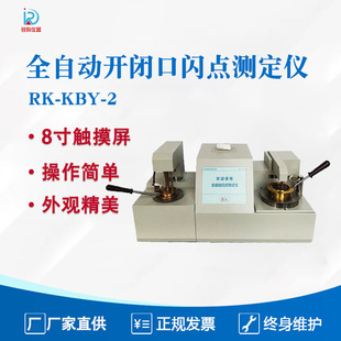 ʯ��ԇ��O�� �W�c�cȼ�c�z�y�x ȫ�Ԅ��_�]���W�c�y���x