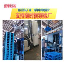 �����бP�W����_�}�������̨���������D�|���܇���z�����а�