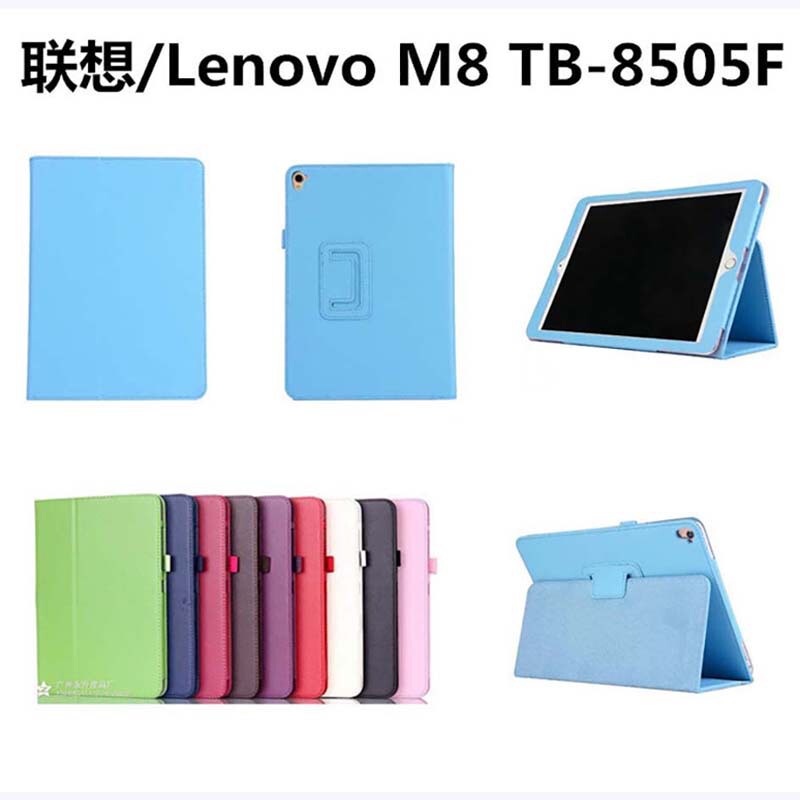 Suitable for Lenovo Tab M8 HD 8.0 Leather Case TB-8505F TB-8505X Back Clip Sewing Protective Case