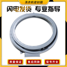 �m��С���Z�LͲϴ�CTD100P52WDY TD100Q16MDG5�T�ܷ�Ȧˮ���zȦ