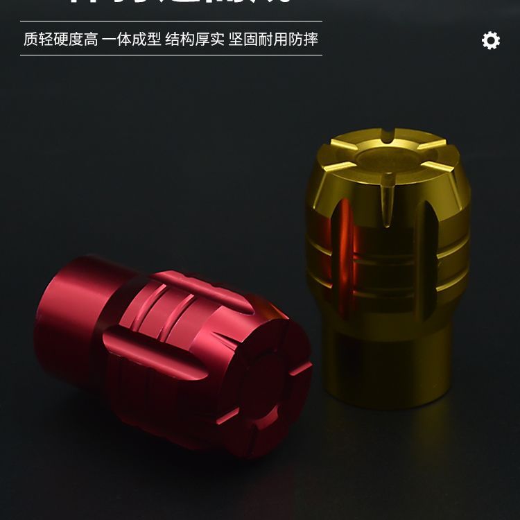 New National Standard Electric Vehicle Aluminum Alloy Plug Pedal Protective Cover Suitable for Mavericks Yadi Pedal Center Shaft Plug