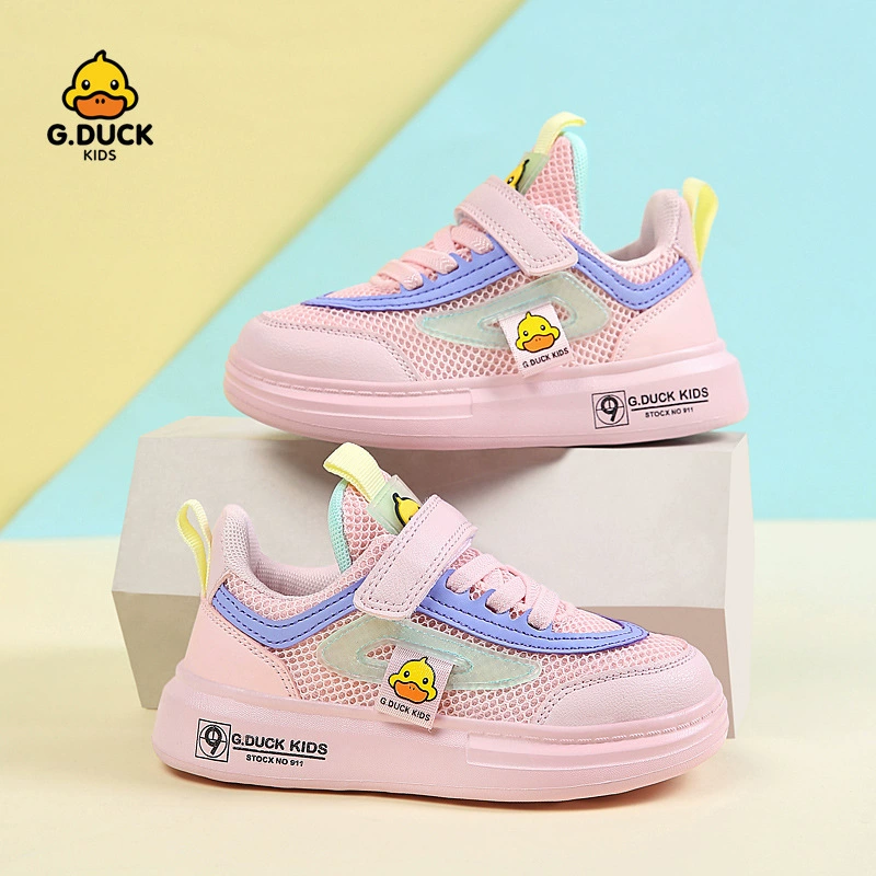 Детские белые кроссовки Little Yellow Duck, спортивная обувь для мальчиков